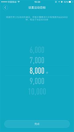 米家运动鞋5代科技,米家运动鞋质量怎样