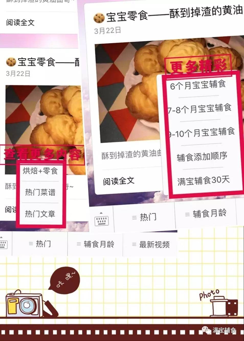 宝宝口臭有痰怎么办啊,宝宝口臭还吐怎么办