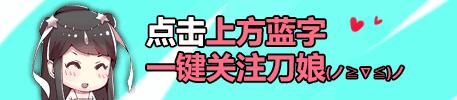 鍥介鍘熷垱澶╁垁,鍥介鍙ら煹澶╁垁