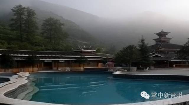 贵州值得一去的六大温泉胜地,推荐贵州的温泉游玩攻略