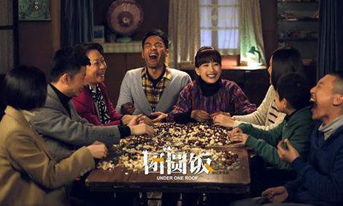 璞嗙摚鏃ヨ,璞嗙摚鏃ヨ璇楀彞