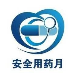 过了保质期的药还能吃吗,过了保质期的药品能用吗