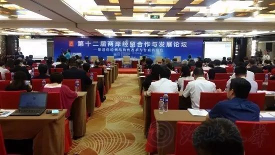 台商展会,台商看好展销会