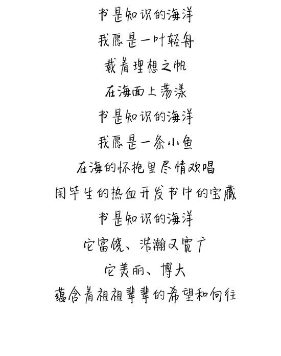 河北人，这场浓浓书香的盛会你去了吗？还有一天，赶快行动吧！