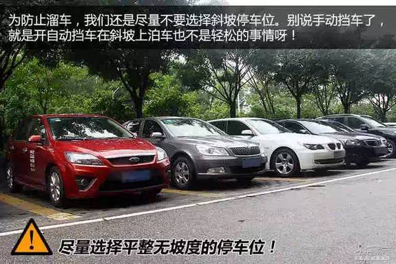 货车碾压头部死亡事故后续,货车挤压货车事故