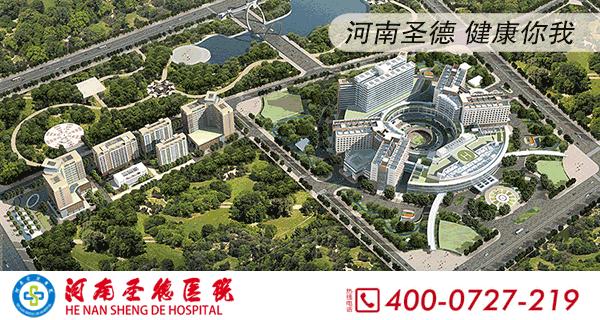 信阳小贷公司名单,信阳市小额贷款有限公司