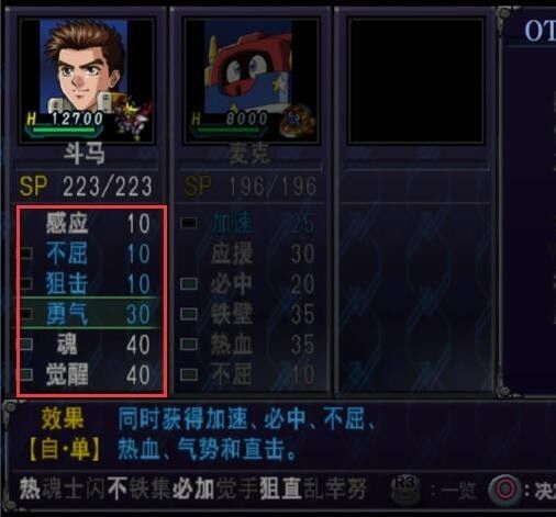 没有彩蛋的游戏,至今都没被发现的游戏彩蛋