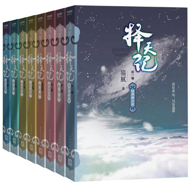 双11爆款阅读书,京东双11攻略完整版