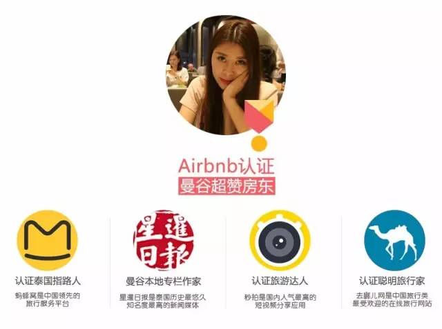 泰国交通工具哪些好,普吉岛交通最强攻略