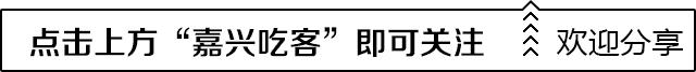 粗去浪|这家奶茶店竟然和奢侈品一个地位!喝过它的我也算是有钱人了!
