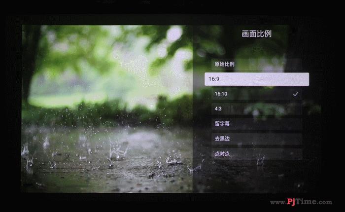 极米试用体验,极米评测视频
