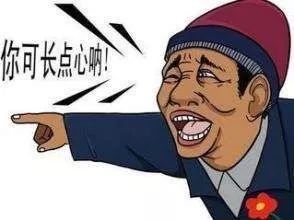 爱因斯坦他怎么这么厉害呢,爱因斯坦其实成绩很好