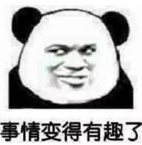 超级震撼未来城市,未来的相城