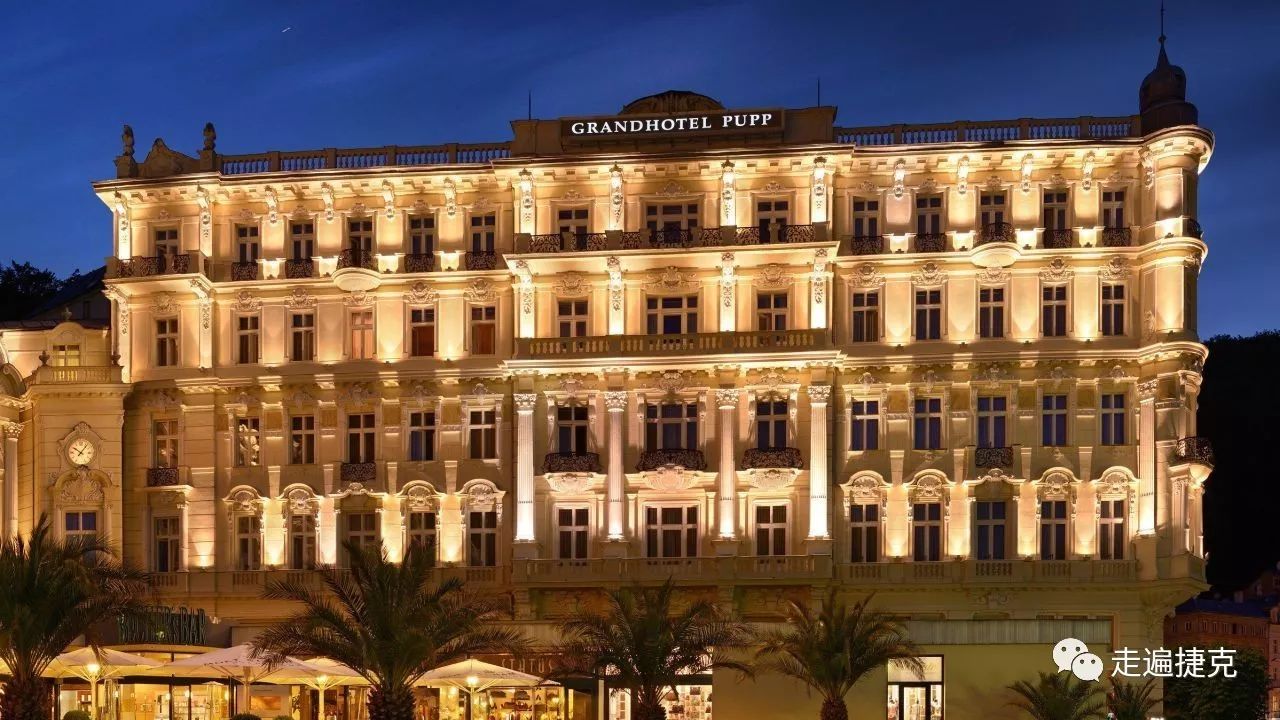 卡罗维发利埃尔多拉多,卡罗维发利三日游