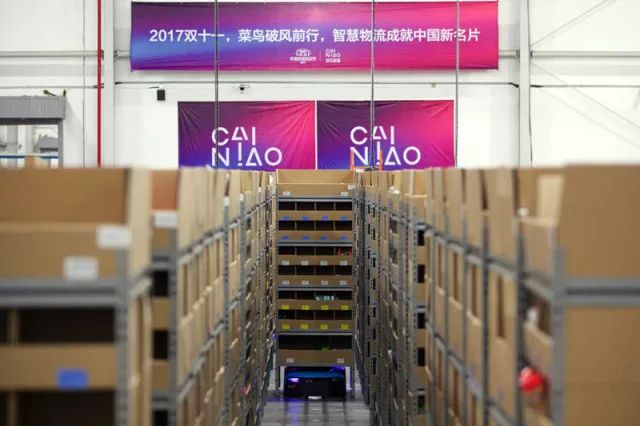 天猫双11智慧门店,天猫双11商业生态