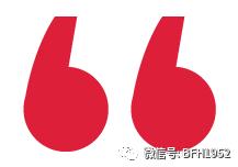 友谊医院泌尿外科田野,友谊医院田野