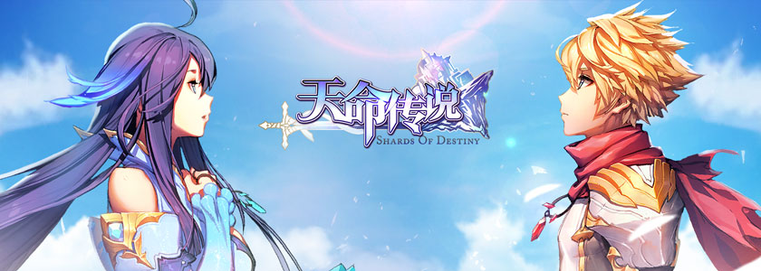 2017期待卡牌手游,7月全球手游热度排行榜