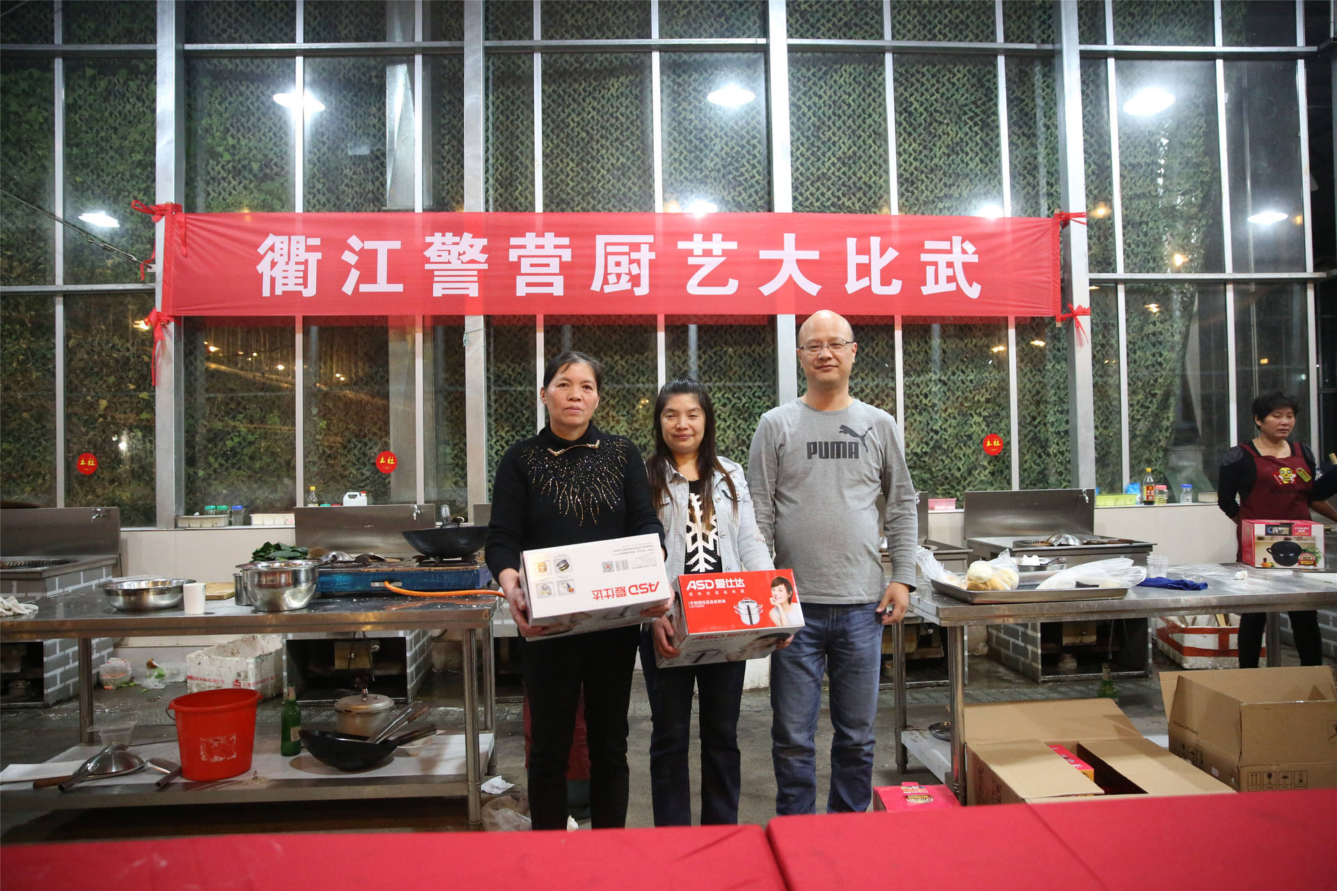 告诉你，我就是来拉仇恨的！警营厨神争霸赛火热开启~