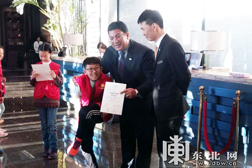 东北网旅游小记者夏博远：我眼中的万达嘉华