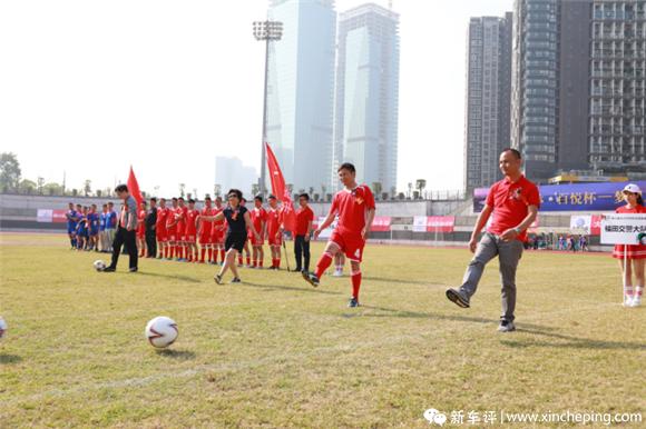 快乐足球赛事大全,快乐足球比赛视频大全