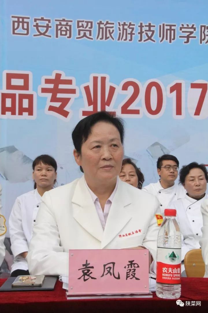 陕菜春秋｜方圆随心化彩凤面点着意牵云霞——中国烹饪大师袁凤霞走笔