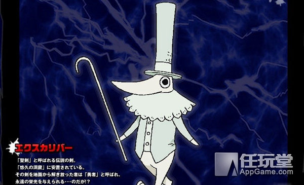 来看看吾王亚瑟王的可爱瞬间,亚瑟王是怎样的王者