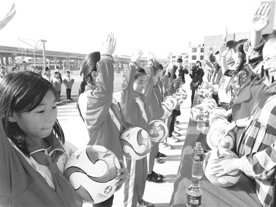 民主*党**派基层组织学习*共中**十九大精神