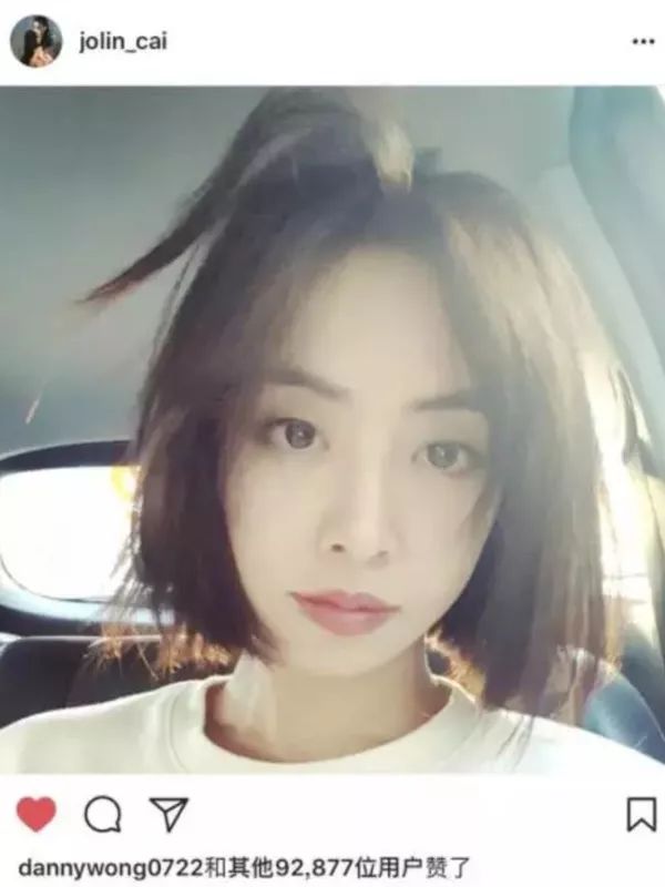 蔡依林“整”成单眼皮？竟然撞脸李钟硕