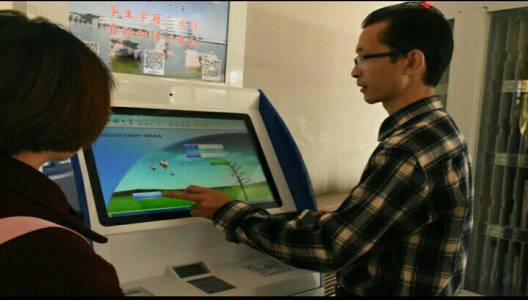 科目一考完打印成绩单和学籍证明,打印学籍信息步骤