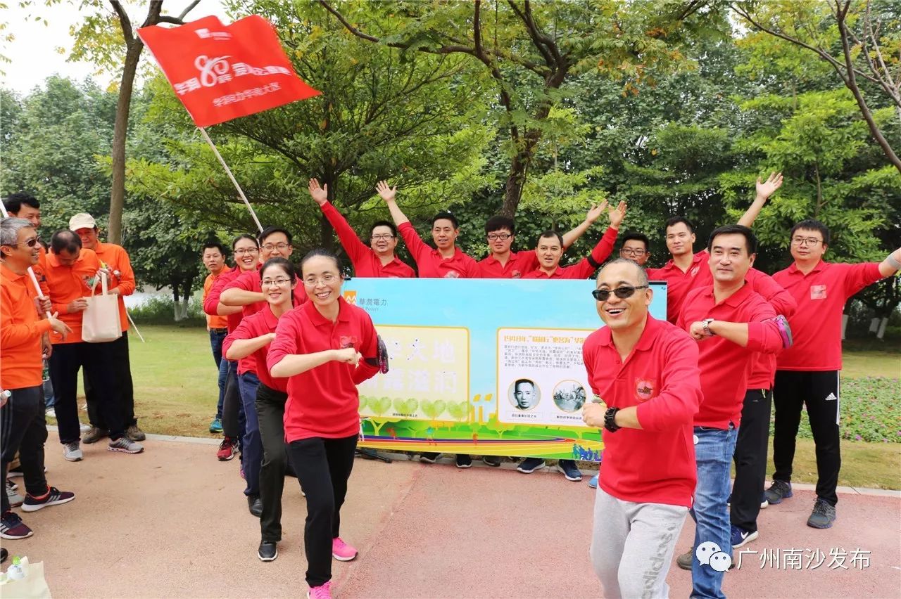 为爱奔跑公益活动再起跑,公益助学为爱奔跑美篇