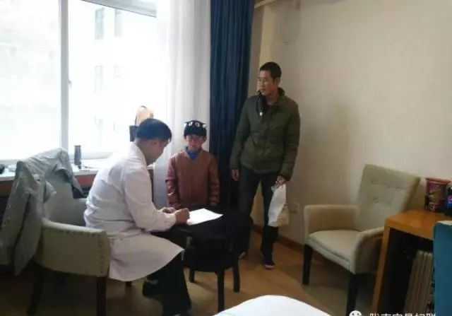 脑瘫儿童爱心公益活动,关爱困境妇女儿童基金募捐倡议书