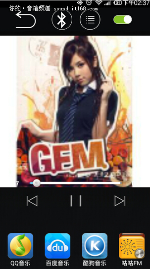 创意led灯光音响,创意LED灯泡