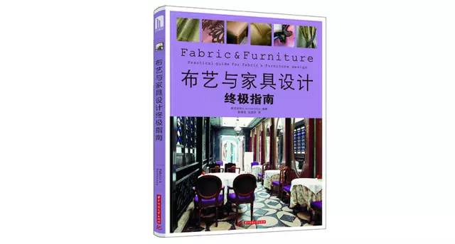 室内灯光设计师入门基础知识,室内设计师需要学哪些知识