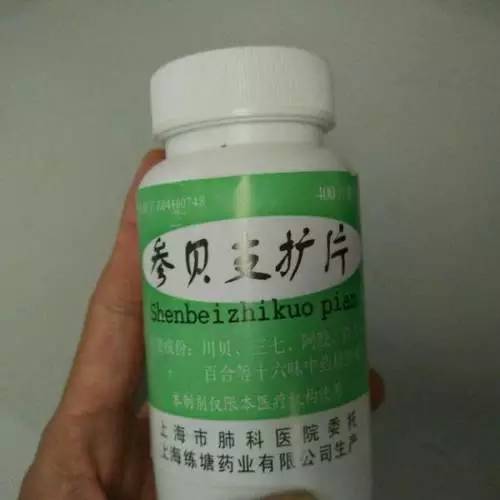 上海十大名医医院排名,上海医院科室名医排行榜