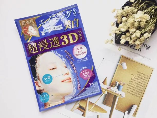 万中挑30！日本药妆店1000円无限回购list