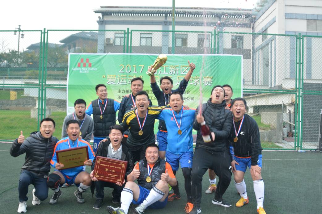 韶关曲江区2020年足球联赛,挥洒汗水的运动会