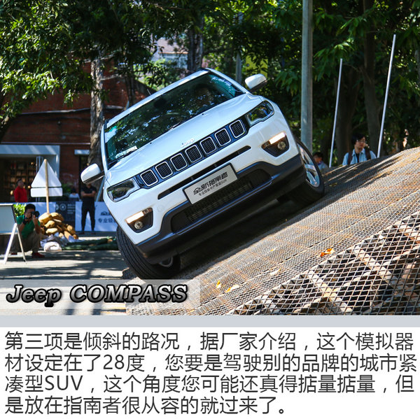 不到10万大切诺基,20款jeep大切诺基3.0试驾