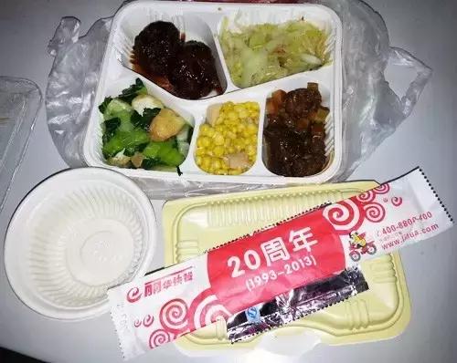 丽华快餐人员,丽华快餐盈利