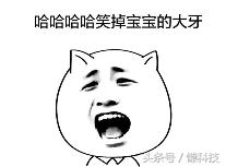 重度依赖手机壳,依赖症手机壳图片