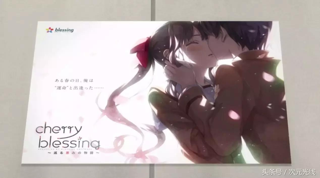 自己制作galgame游戏软件,galgame必玩作品养成