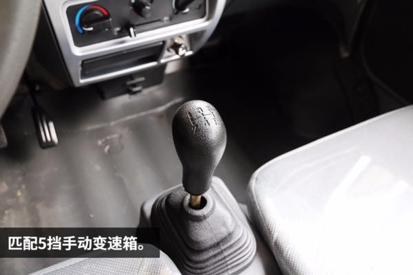 全新最便宜的双排微卡,最新款的小型双排微卡