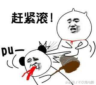 绣春刀二杨幂被改造是哪一集,绣春刀2杨幂杭州