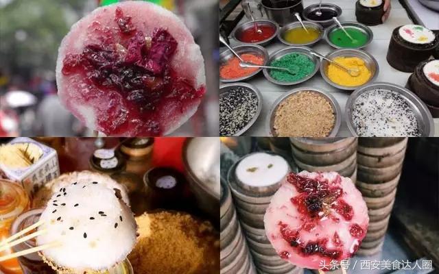 西安钟楼小区美食地图,钟楼小区美食地图