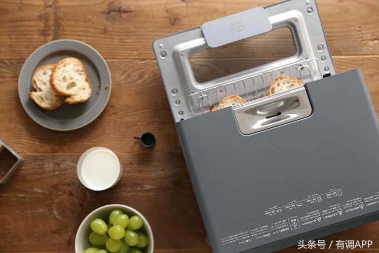 90%的人冲动买来却没用过，这些东西你没买过算我输！