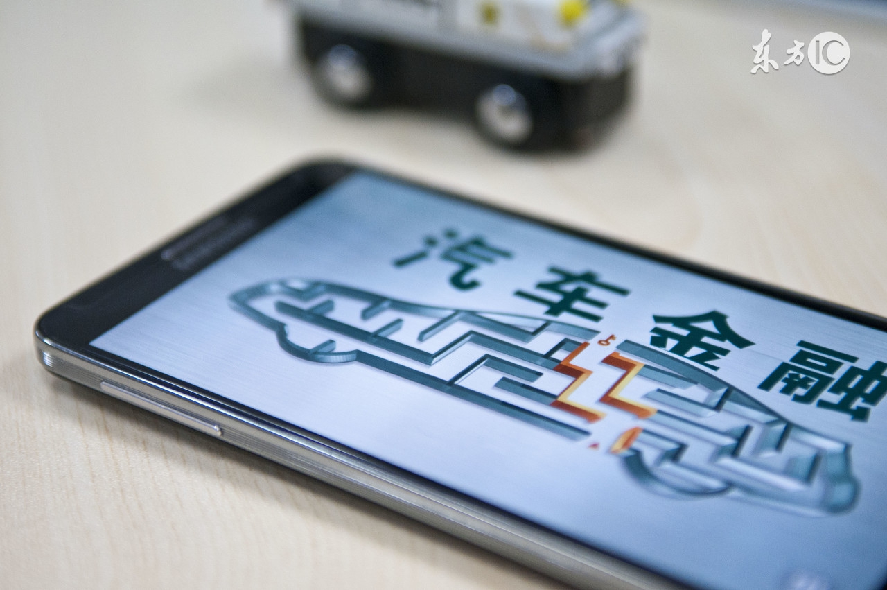 贷款买车贷的多好还是贷的少好,车贷要怎么贷才划算