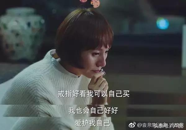 唐晶这样的女人，到底什么样的男人才能娶？