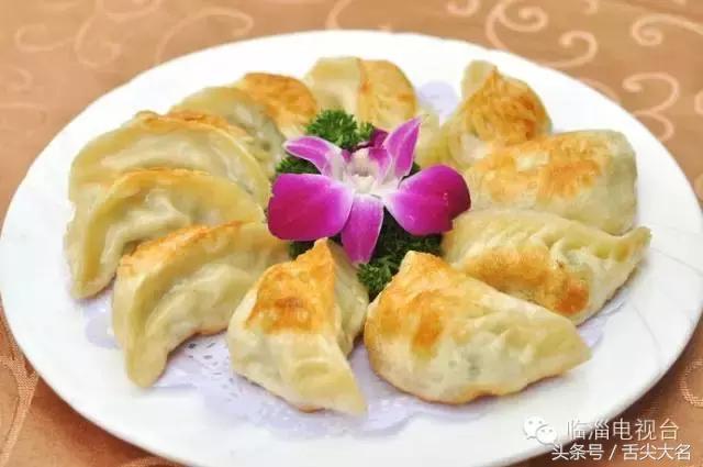 临淄十大必吃馆子排名,临淄网红小吃排行榜前十名