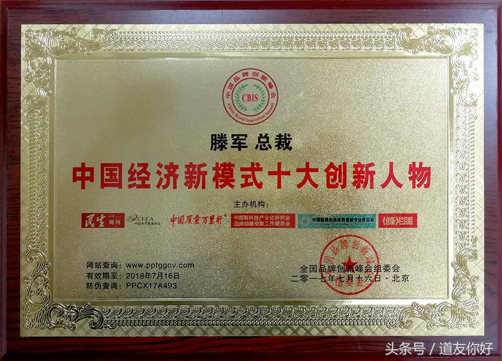 涓浗鍒涙柊鍒涗笟澶ц禌棰佸閲戝,鍏ㄥ浗鍒涙柊澶ц禌鑾峰鍚嶅崟