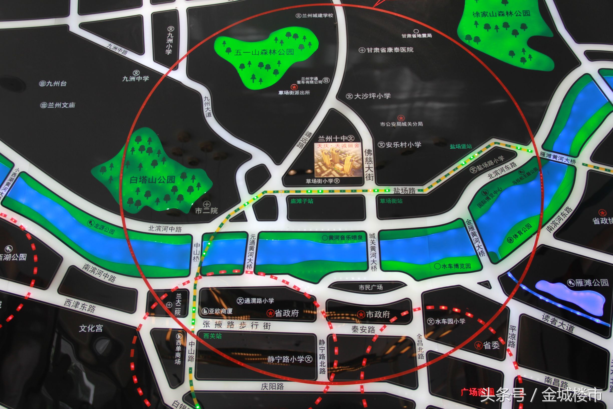 兰州天庆天诚丽舍车位多少钱,城关区天诚丽舍