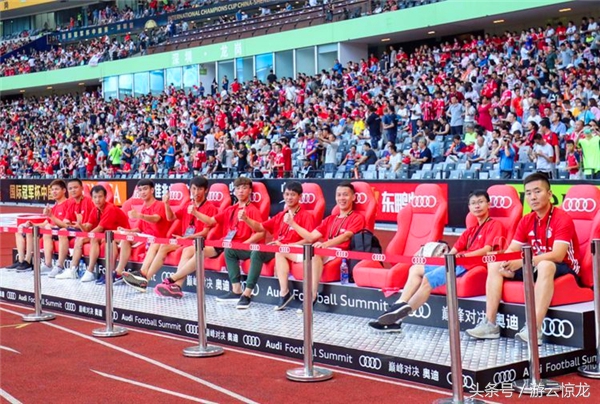 2018年天下足球豪门盛宴,2018年世界足球大会